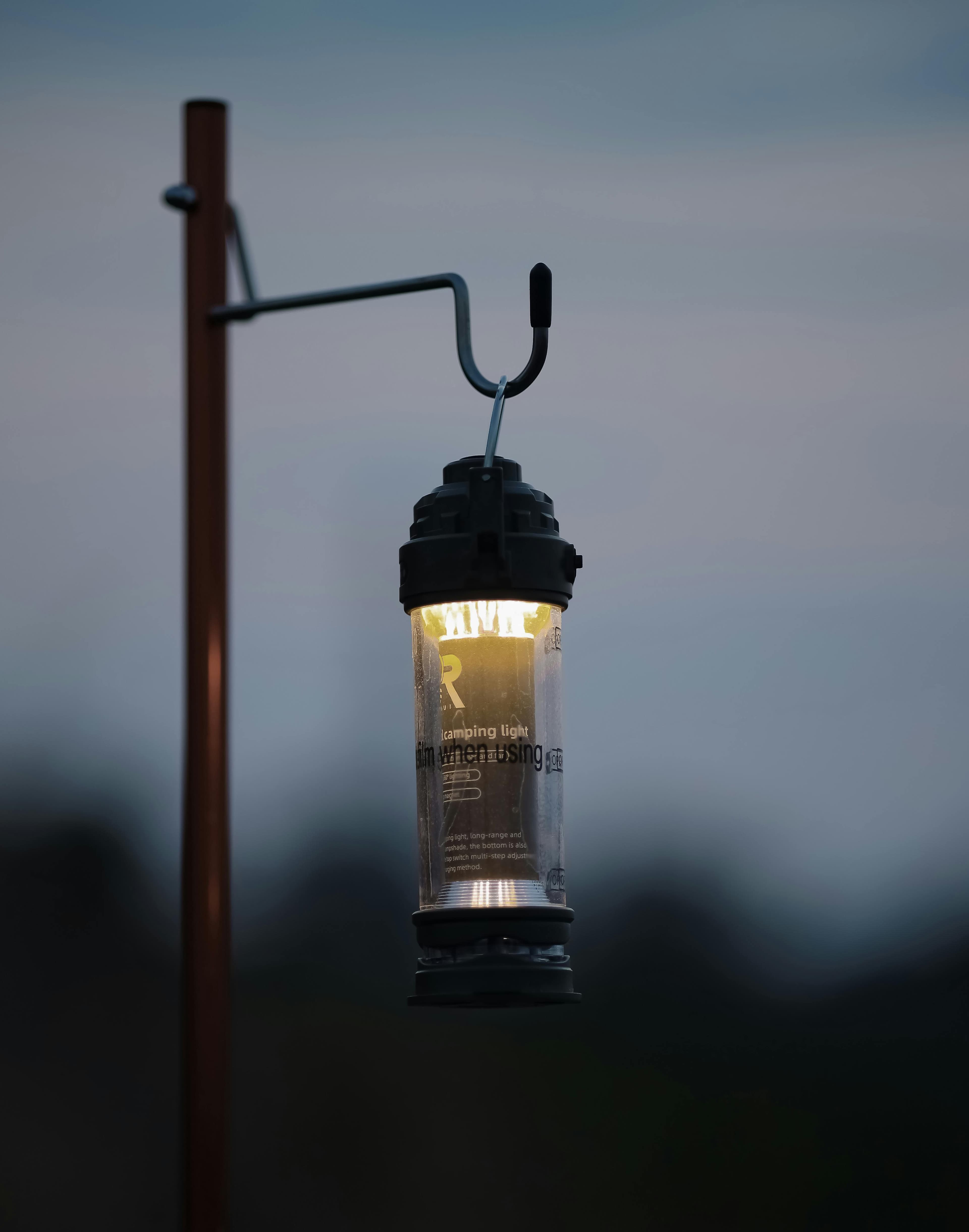 Explorer Beam Light